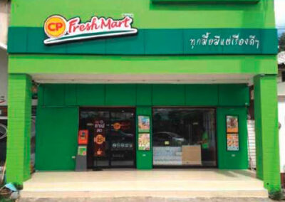 งานตกแต่งร้านซีพีเฟลซมาร์ท สาขา ม.ภัทรพาร์ค