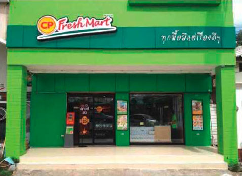 cpFreshmart01